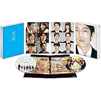 何者 Blu-ray 豪華版