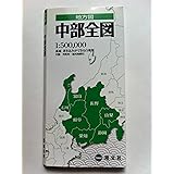 地方図 近畿 全図 地図 マップル 昭文社 地図 編集部 本 通販 Amazon