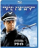 フライト [Blu-ray]
