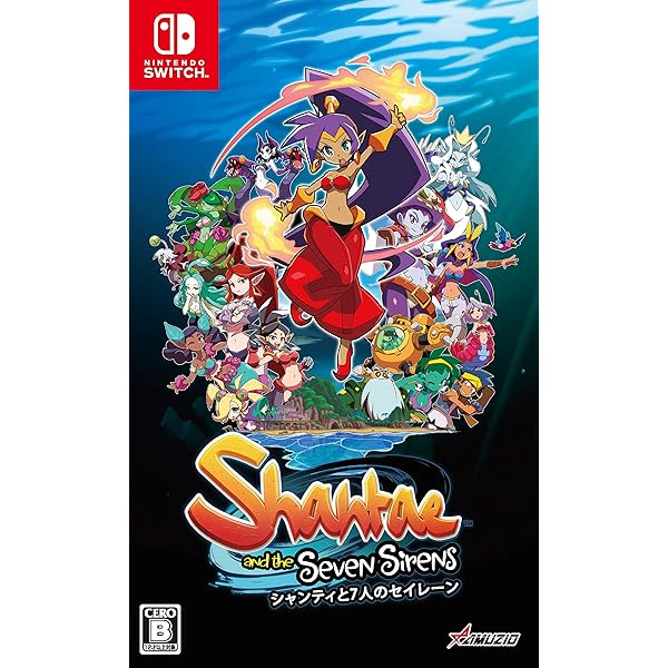 Amazon.co.jp: シャンティ:ハーフ・ジーニー ヒーロー アルティメット 