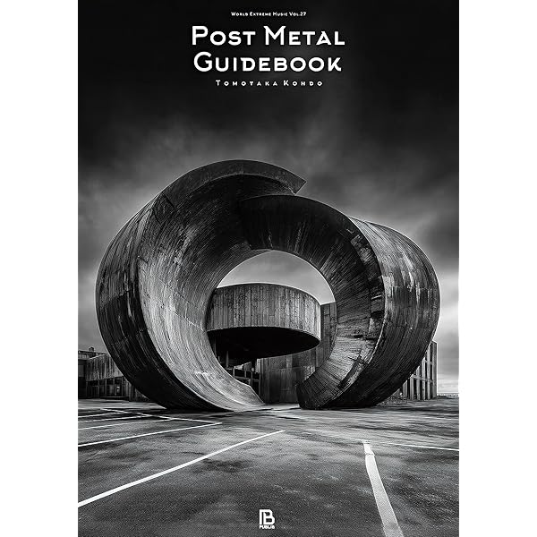 Amazon.co.jp: ゴアグラインド・ガイドブック: 究極のエロ・グロ・お