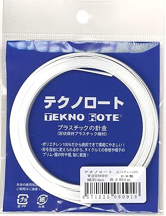 サクラチェッカー 手作り工房 My Mama フィットちゃん マスクゴム 長さ調整 ストッパー ミッのやらせ評価 口コミをチェック