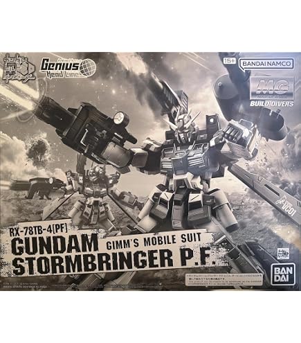 Amazon | バンダイ(BANDAI) 【イベント限定】MG 1/100 ジェスタ
