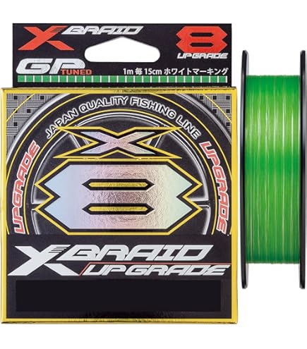 本物保証，送料無料 4.0号 1200m エックスブレイドフルドラグX8 超高精度製紐 WX8本編キャスティングPE XBRAID FULLDRAG X8 日本製 送料無料