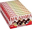 明治 マカダミアチョコ 9粒×10個