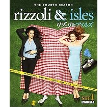 リゾーリ&amp;アイルズ 2ndシーズン 後半セット (8~15話・3枚組) [DVD] Amazon.co.jp: リゾーリ&アイルズ 後半セット(3枚組/8~15話収録