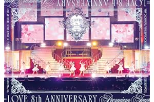 ＝LOVE 8th ANNIVERSARY PREMIUM TOUR (通常盤) (DVD) - =LOVE (特典なし)