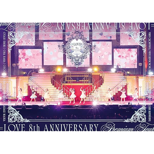 Amazon.co.jp: =LOVE ARENA TOUR 2025「~Timeless Tales~」 (通常盤