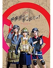 Amazon.co.jp: ドラマ「ザンビ」Blu-ray BOX : 齋藤飛鳥, 堀 未央奈