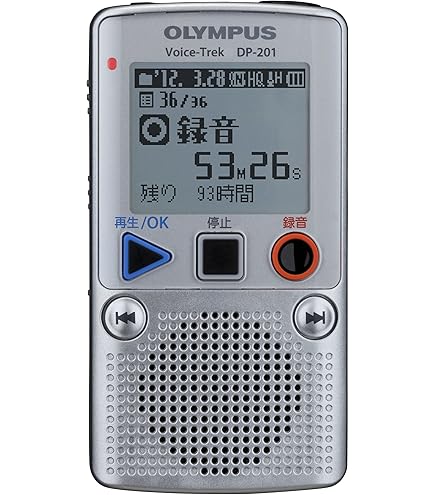 OM SYSTEM/オリンパス ICレコーダー VoiceTrek DP-301 ホワイト