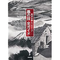 91JTqAJtqWL._AC_UL210_SR210,