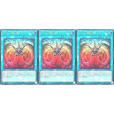 遊戯王公認店舗限定ジェネレーションフォース2パックセット✖️2新品未開封品！ 遊戯王ゼアル GENERATION FORCE 未開封 2パック 公認店専用
