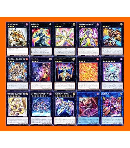 Amazon.co.jp: 月光デッキ ムーンライトデッキ 月光融合 月光舞剣虎姫