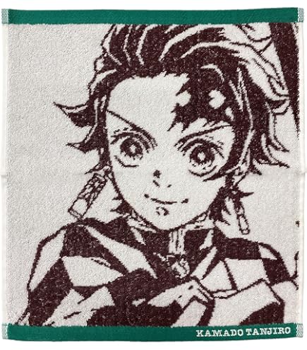 冨岡義男 Amazon.co.jp: 冨岡義男 スポーツタオル 鬼滅 : ホーム＆キッチン