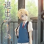 ハルチカ iPad壁紙 上条春太(かみじょう はるた) ハルチカ iPad壁紙 上条春太(かみじょう はるた)