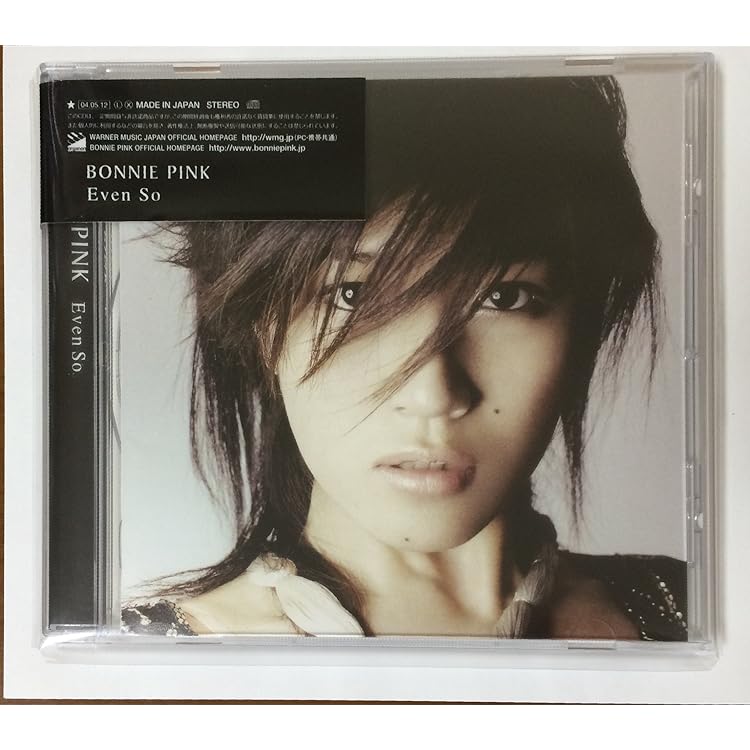 Amazon.co.jp: Thinking Out Loud（初回限定盤）（DVD付）: ミュージック