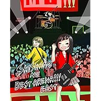 Amazon.co.jp: SHISHAMO 4 NO SPECIAL BOX(Blu-ray付): ミュージック