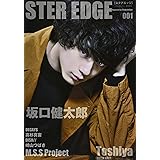 STER EDGE 001 (ロマンアルバム)