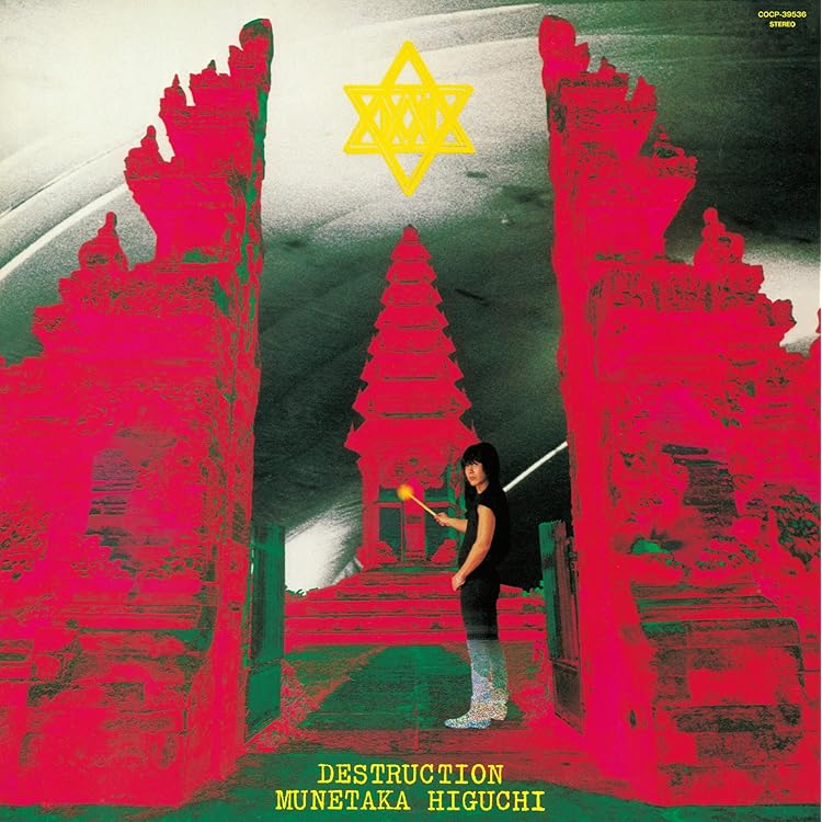 Amazon.co.jp: Memories of Blue MAKE-UP20周年記念BOX: ミュージック