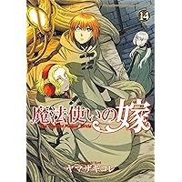 魔法使いの嫁　71 81OVRFtf1IL._UF350,350_QL50_.jpg