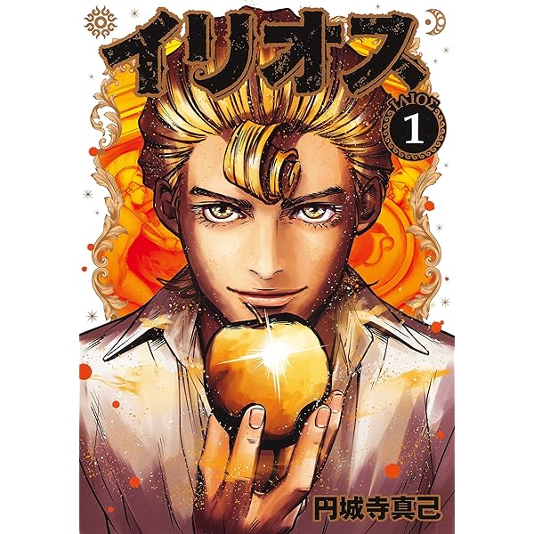 ちぃちゃんのおしながき1〜20巻、ちぃちゃんのおしながき繁盛記1〜11巻 Amazon.co.jp: ちぃちゃんのおしながき (1) (バンブー