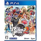 ザ・ランブルフィッシュ2