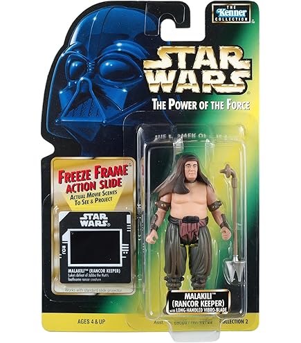 スターウォーズ フィギュア フリーズフレーム Zuckuss US版 スターウォーズ フィギュア フリーズフレーム Zuckuss US版