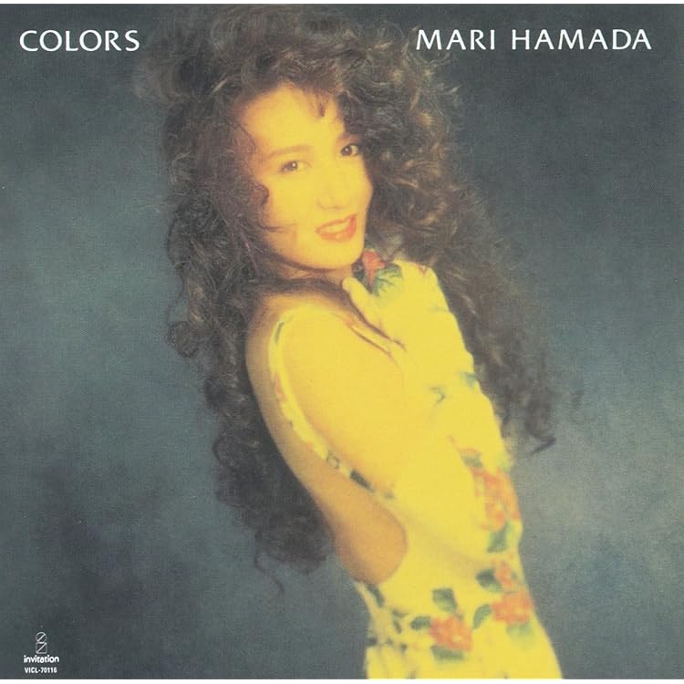 Amazon.co.jp: Anti-Heroine - 浜田麻里: ミュージック