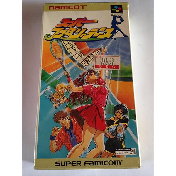 Amazon | スーパーテニス ワールド | ゲームソフト