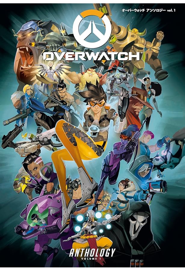 ジ・アート・オブ・オーバーウォッチ (G-NOVELS) | Blizzard