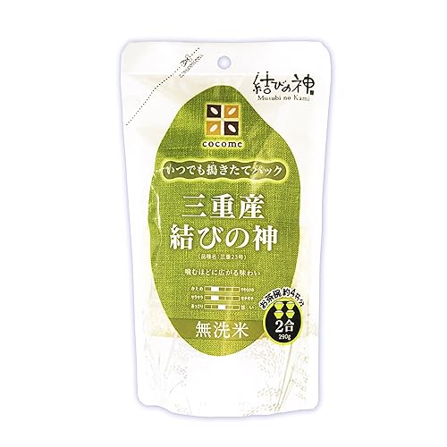 cocome 三重産結びの神