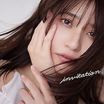 アマゾン限定雨が,やむまで。初回限定盤メガジャケ付 Amazon.co.jp: 【Amazon.co.jp限定】雨が、やむまで。【初回生産