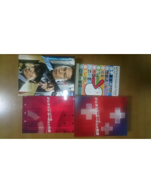 チーム・バチスタの栄光【シーズン1〜4】DVD 全24巻 セット チーム・バチスタの栄光【シーズン1〜4】DVD 全24巻 セット