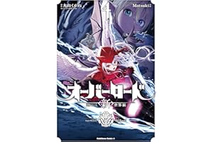 商品サンプル画像