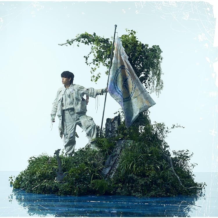  TOWN Tani Yuuki 初回生産限定盤 Amazon.co.jp: 多面態 (初回生産限定盤) - Tani Yuuki: ミュージック