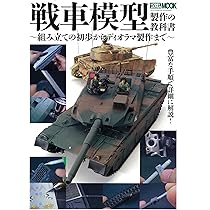 91Jk5WNAyZL._AC_UL210_SR210,