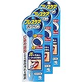 【まとめ買い】ブレスケア舌クリン 舌専用ブラシ 口臭の原因となる舌の汚れ除去 W機能(取り除きヘラ&かき出しブラシ) かため×3個