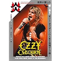BURRN! (バーン) BOOKS Buck for more. 10冊揃 送料無料の商品 BURRN! (バーン) 10冊揃 more. for Buck BOOKS