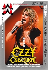 ★入手困難★ BURRN! VINYL 6巻セット ☆入手困難☆ BURRN! VINYL 6巻セット ☆入手困難☆ BURRN! VINYL 6巻