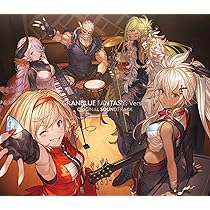 【中古】「非常に良い」［CD］GRANBLUE FANTASY ORIGINAL SOUNDTRACK Awakening (特典なし) Amazon | GRANBLUE FANTASY ORIGINAL SOUNDTRACK Awakening | 成田勤