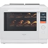 東芝(TOSHIBA) 過熱水蒸気オーブンレンジ 30L 石窯ドーム 350℃ 2段調理 ER-XD7000(W) グランホワイト フラットテーブル