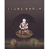 歴史の歴史 杉本博司