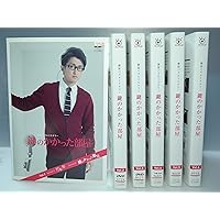 となりのチカラ　未開封DVD-BOX　松本潤　上戸彩　小澤征悦　松嶋菜々子 Amazon.co.jp: 【メーカー特典あり】『となりのチカラ』 DVD-BOX