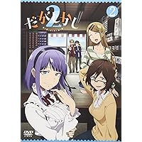 Amazon.co.jp: だがしかし コンパクト・コレクション Blu-ray