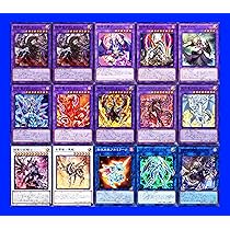 Amazon.co.jp: 【本格構築】 ドラグマデッキ 赫焉竜グラン