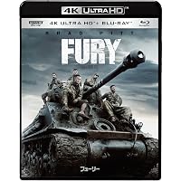 Amazon.co.jp: プライベート・ライアン (4K ULTRA HD + Blu-rayセット