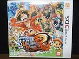 ワンピース アンリミテッドワールド R - 3DS
