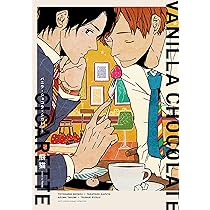 限定生産 熊猫先生 ハビービーにくちづけを LEDブック型ライト ハビービーにくちづけを (H&C Comics iHertZシリーズ) | 熊猫