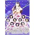モーニング娘。'14 コンサートツアー2014秋 GIVE ME MORE LOVE ～道重さゆみ卒業記念スペシャル～ [DVD]