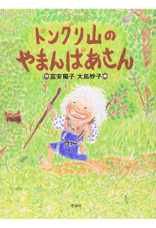 しろくま！ すみっコぐらし うつぶせぬいぐるみXL プレミアムDX しろくま